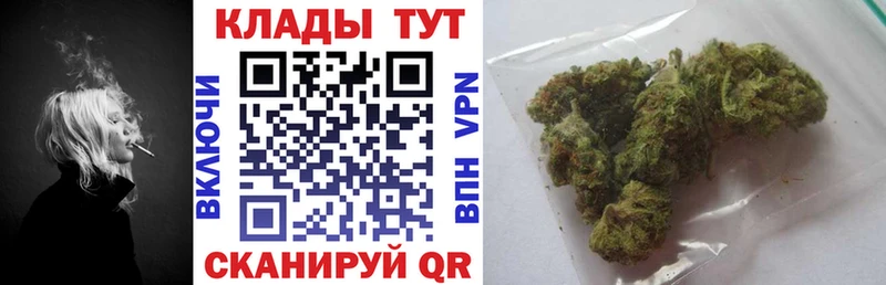 Бутират Хасавюрт
