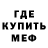 MDMA VHQ Pinat Khafizov