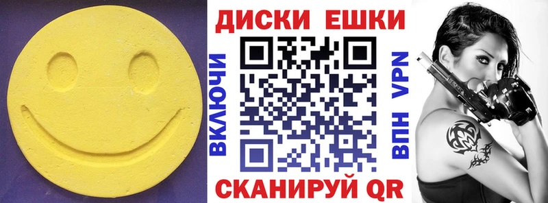 купить наркоту  blacksprut как войти  ЭКСТАЗИ таблы  Хасавюрт 