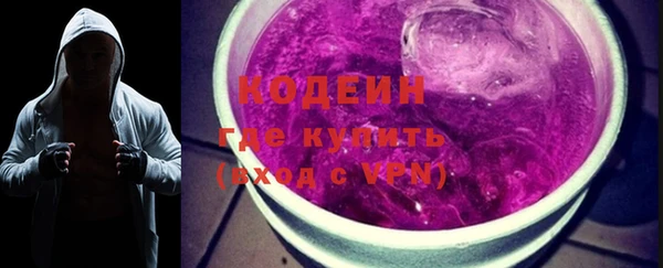 меф VHQ Мегион