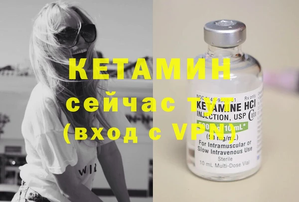 2c-b Медногорск