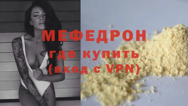 дживик Медвежьегорск