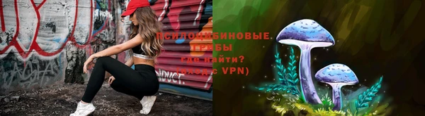 меф VHQ Мегион
