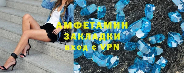 дживик Медвежьегорск