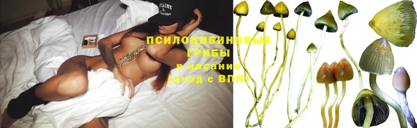меф VHQ Мегион