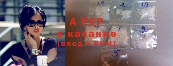 2c-b Медногорск