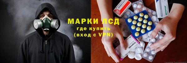 меф VHQ Мегион