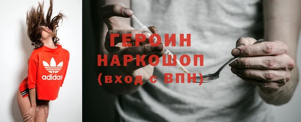 2c-b Медногорск