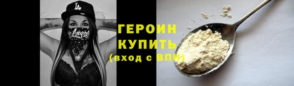 дживик Медвежьегорск
