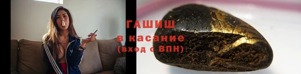 меф VHQ Мегион