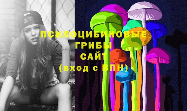 меф VHQ Мегион