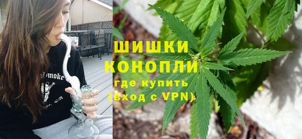 меф VHQ Мегион