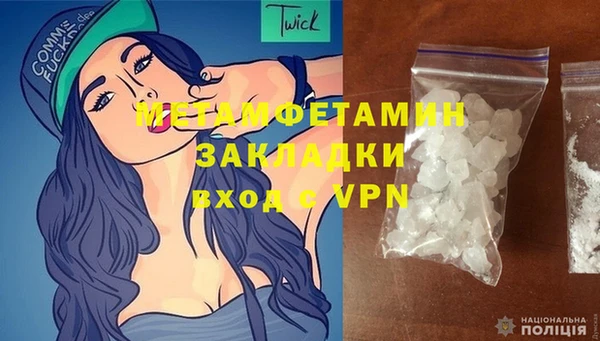 дживик Медвежьегорск