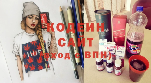меф VHQ Мегион