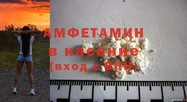 дживик Медвежьегорск