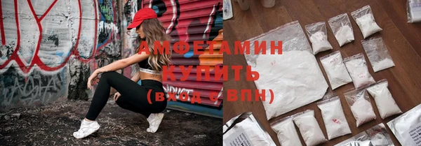 меф VHQ Мегион