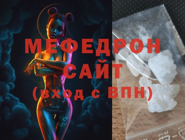 2c-b Медногорск