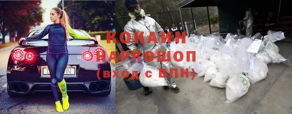 меф VHQ Мегион