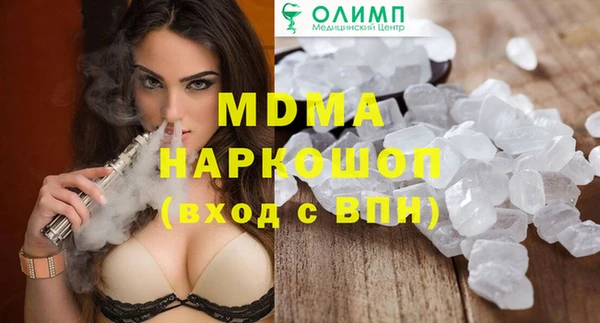 2c-b Медногорск