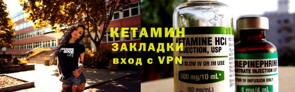 apvp Волгодонск