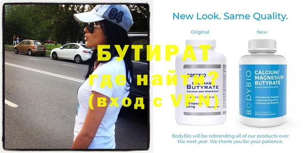 дживик Медвежьегорск