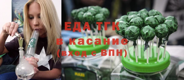 дживик Медвежьегорск