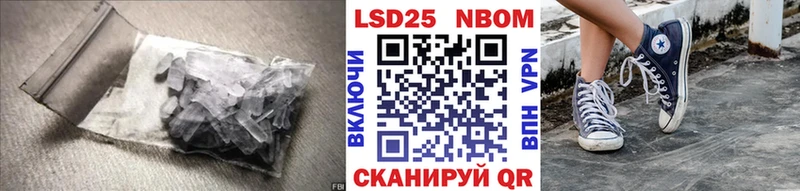 дарнет шоп  Хасавюрт  Лсд 25 экстази кислота 