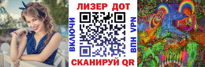 Наркотические марки 1500мкг  купить наркотики сайты  Хасавюрт 