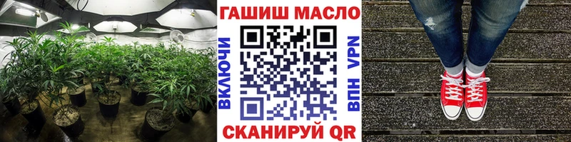 Дистиллят ТГК вейп с тгк  Хасавюрт 